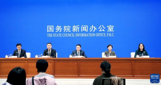 摩域1980：为促进构建高标准服务业开放制度体系探路——详解《支持北京深化建设国